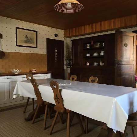 Maison Bigourdane 别墅 *